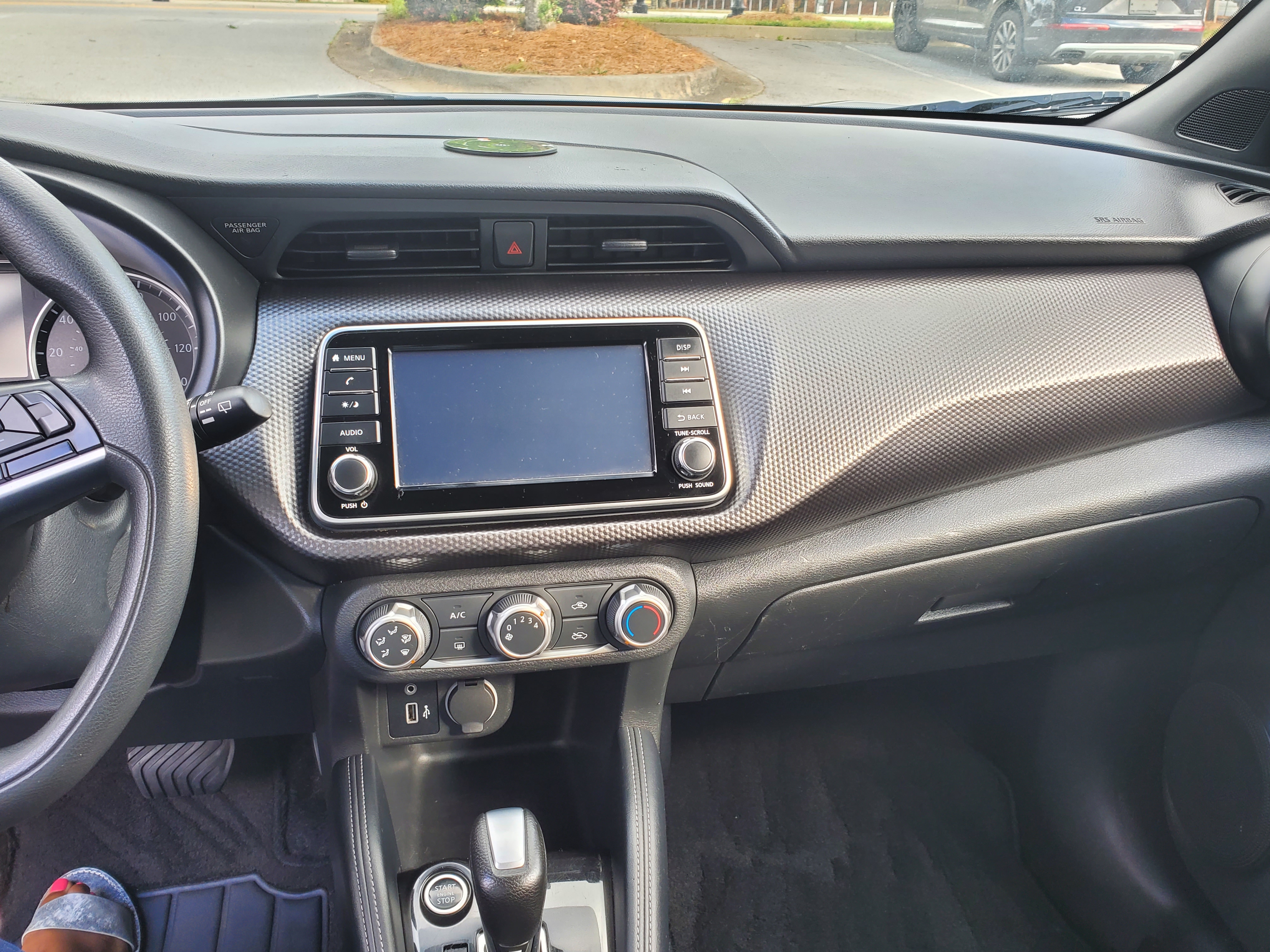 Nissan Console